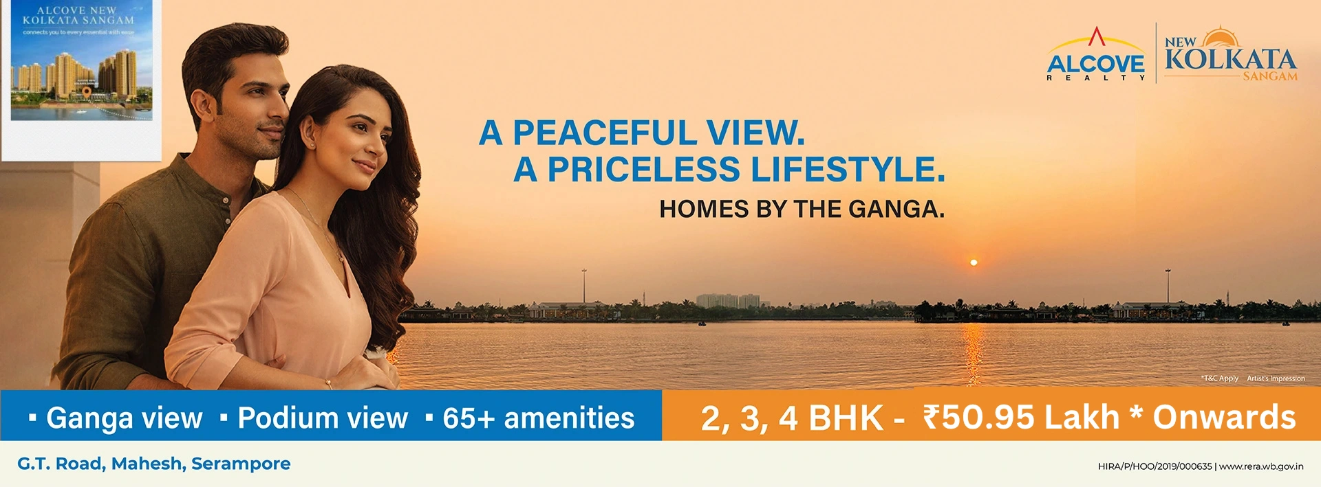 new-kolkata-serampore